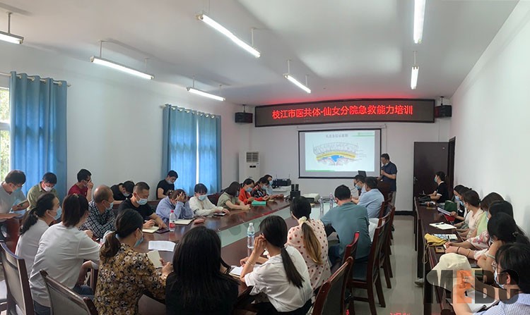 不朽情缘(中国)官方网站入口