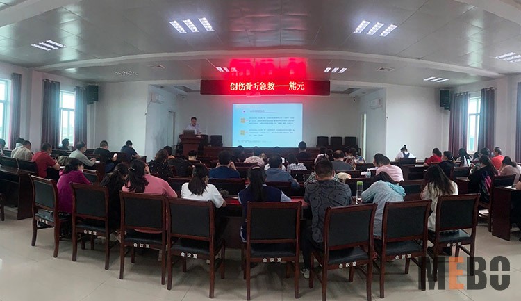 不朽情缘(中国)官方网站入口