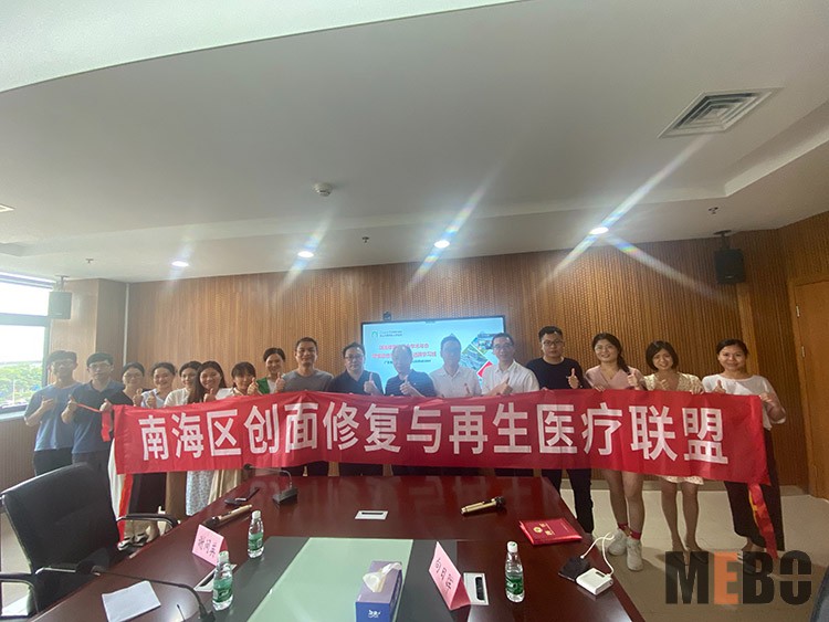 不朽情缘(中国)官方网站入口