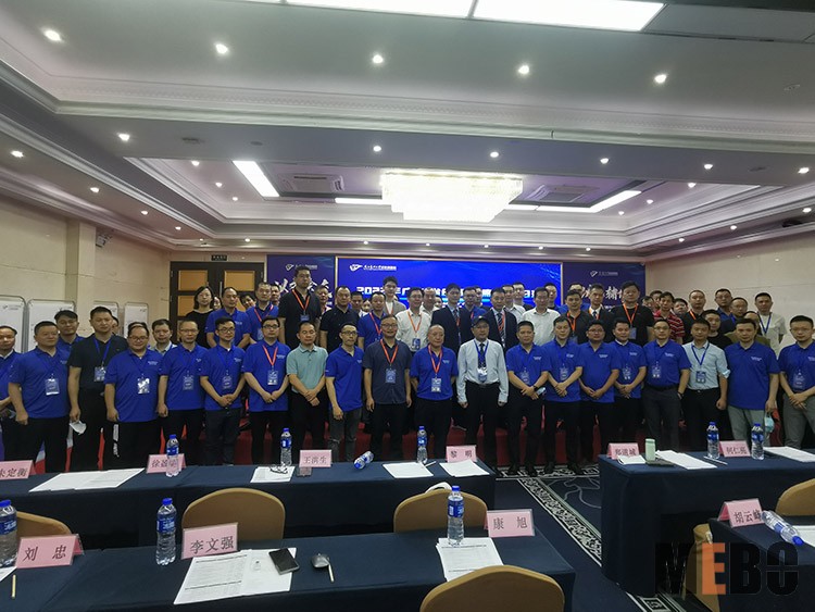 不朽情缘(中国)官方网站入口