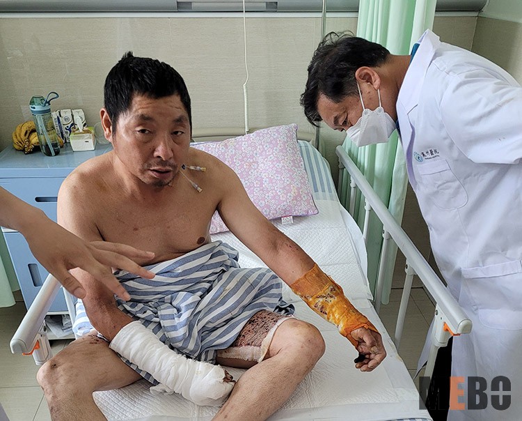 不朽情缘(中国)官方网站入口