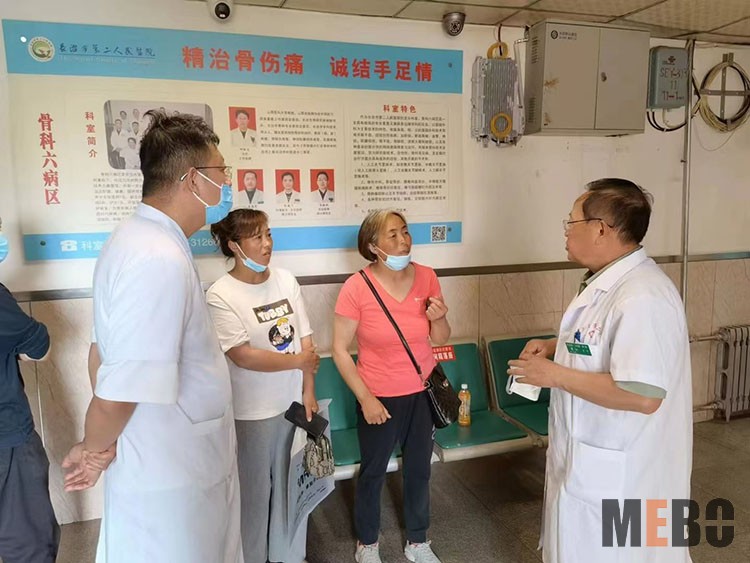 不朽情缘(中国)官方网站入口