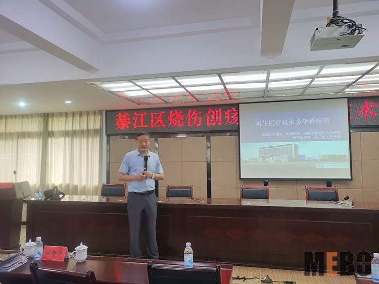 不朽情缘(中国)官方网站入口