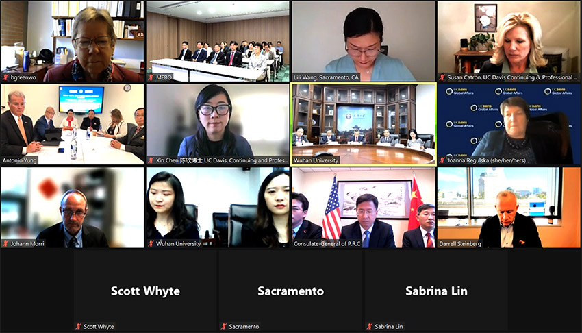 不朽情缘(中国)官方网站入口