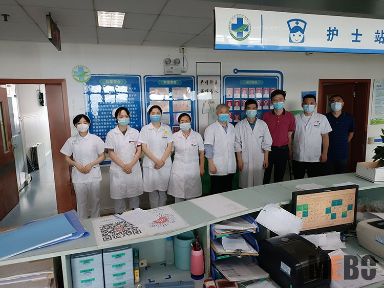 不朽情缘(中国)官方网站入口