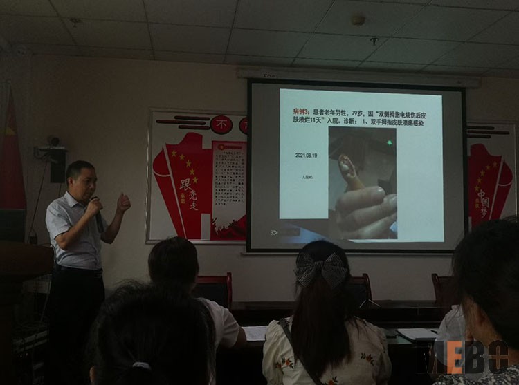 不朽情缘(中国)官方网站入口