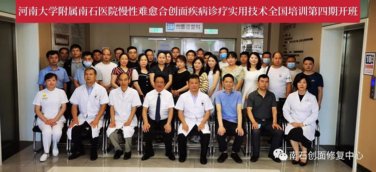 不朽情缘(中国)官方网站入口