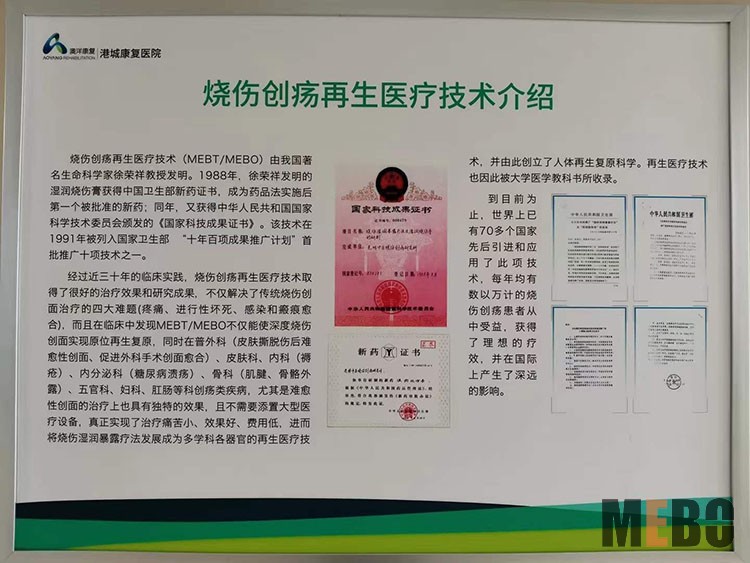 不朽情缘(中国)官方网站入口