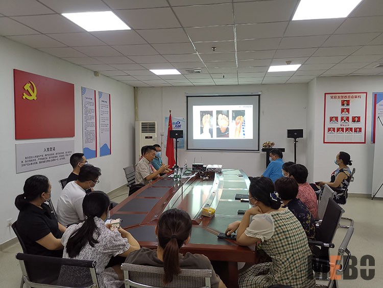 不朽情缘(中国)官方网站入口