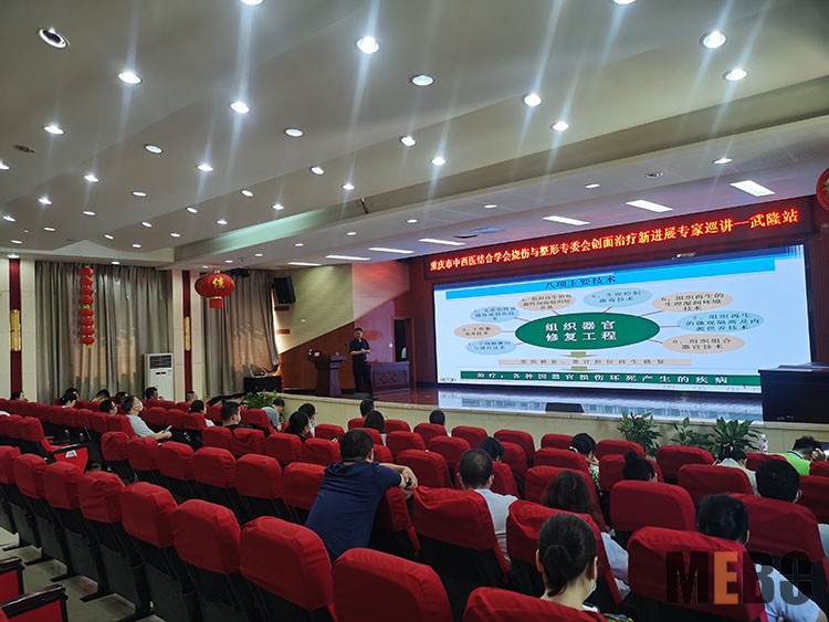 不朽情缘(中国)官方网站入口