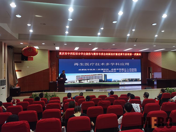 不朽情缘(中国)官方网站入口