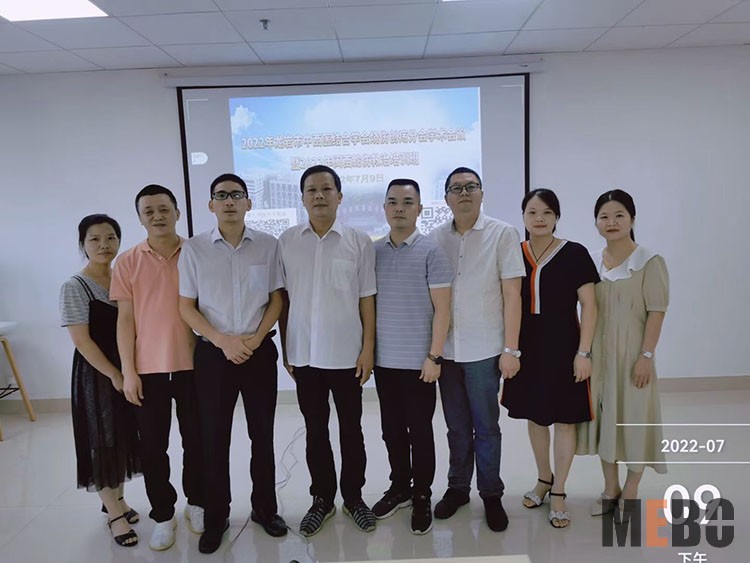 不朽情缘(中国)官方网站入口