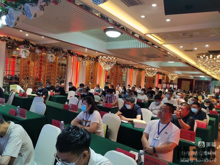 不朽情缘(中国)官方网站入口