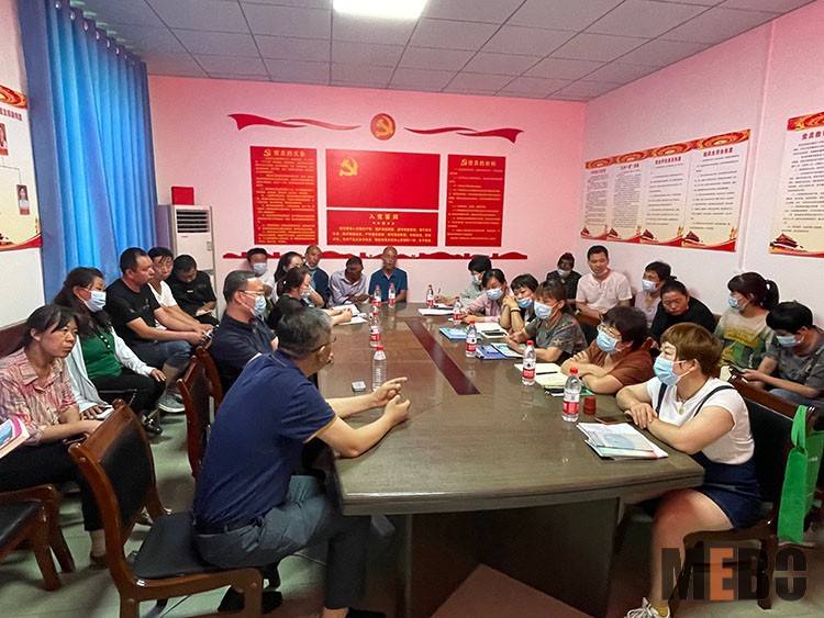 不朽情缘(中国)官方网站入口