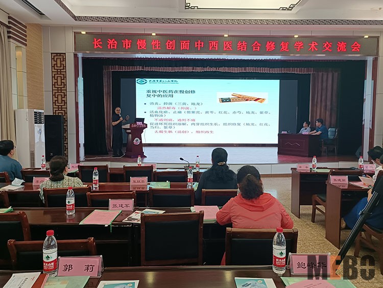 不朽情缘(中国)官方网站入口