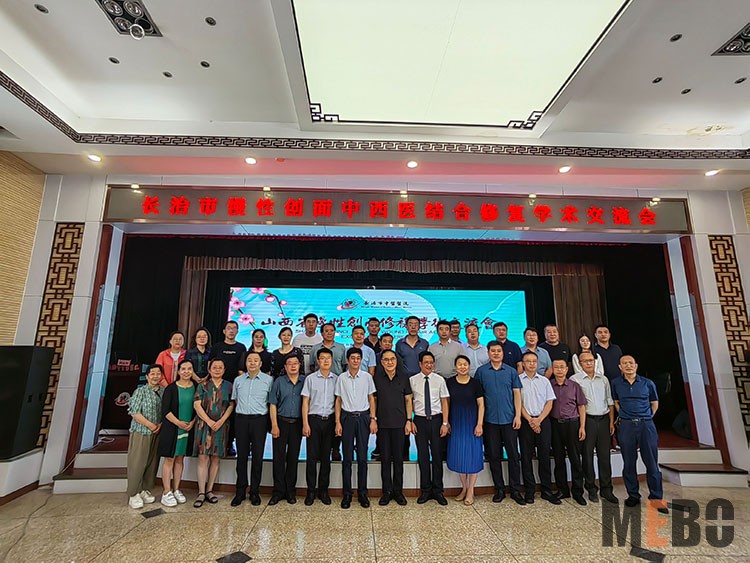 不朽情缘(中国)官方网站入口