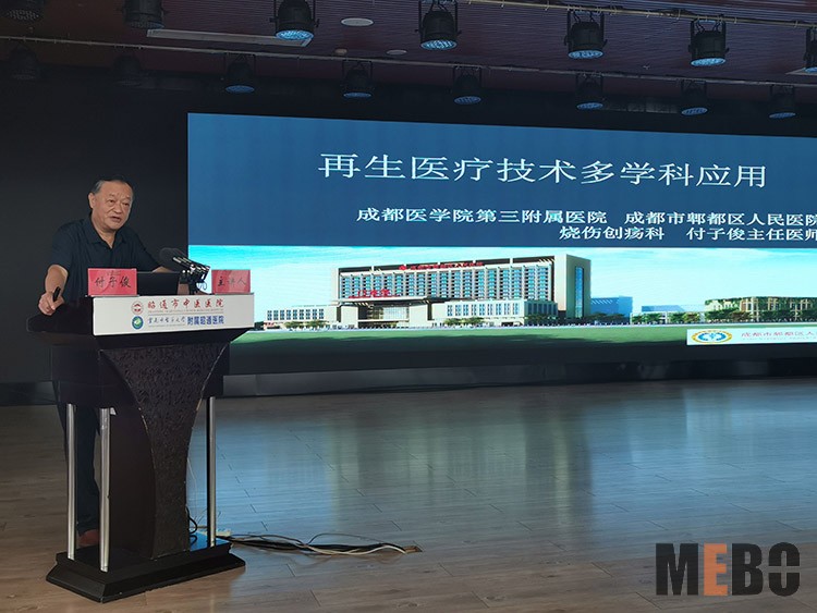 不朽情缘(中国)官方网站入口