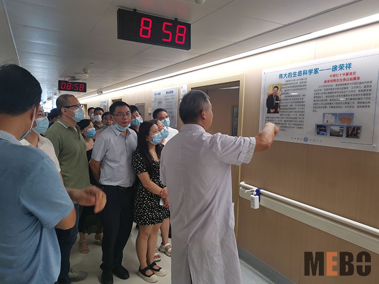 不朽情缘(中国)官方网站入口