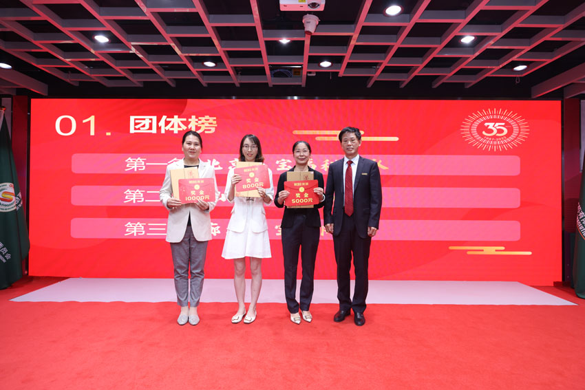 不朽情缘(中国)官方网站入口