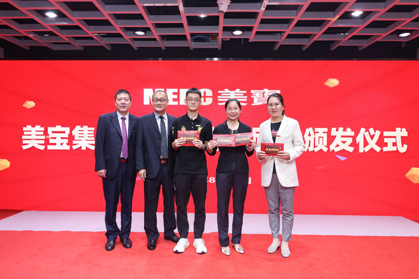 不朽情缘(中国)官方网站入口