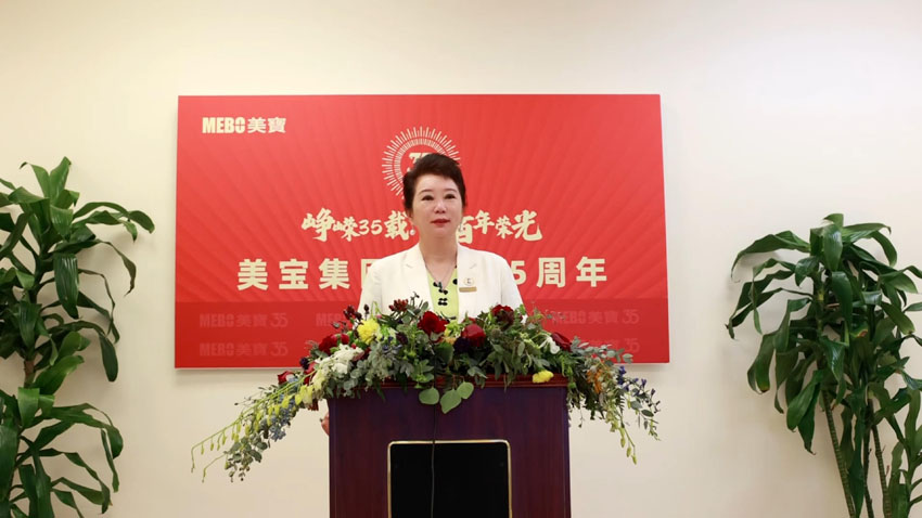 不朽情缘(中国)官方网站入口