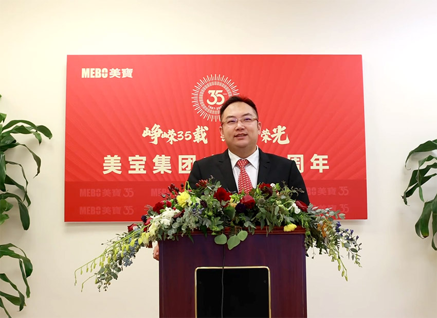 不朽情缘(中国)官方网站入口