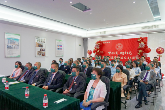 不朽情缘(中国)官方网站入口