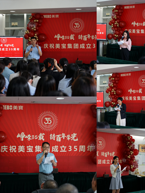 不朽情缘(中国)官方网站入口