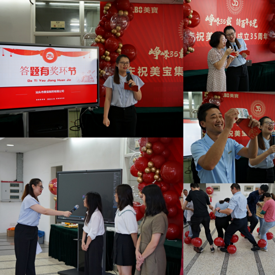 不朽情缘(中国)官方网站入口