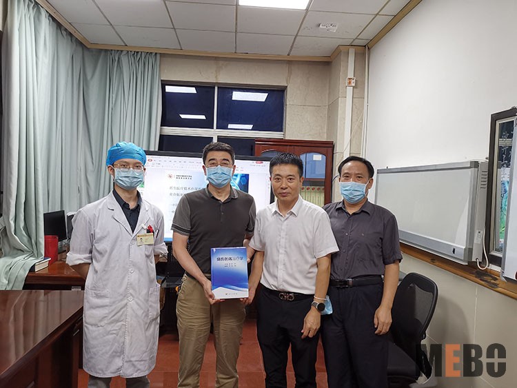 不朽情缘(中国)官方网站入口