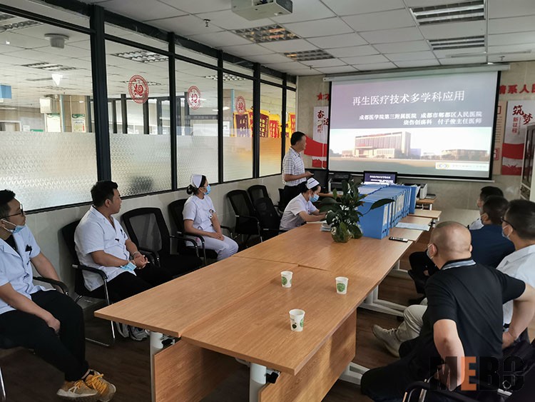 不朽情缘(中国)官方网站入口