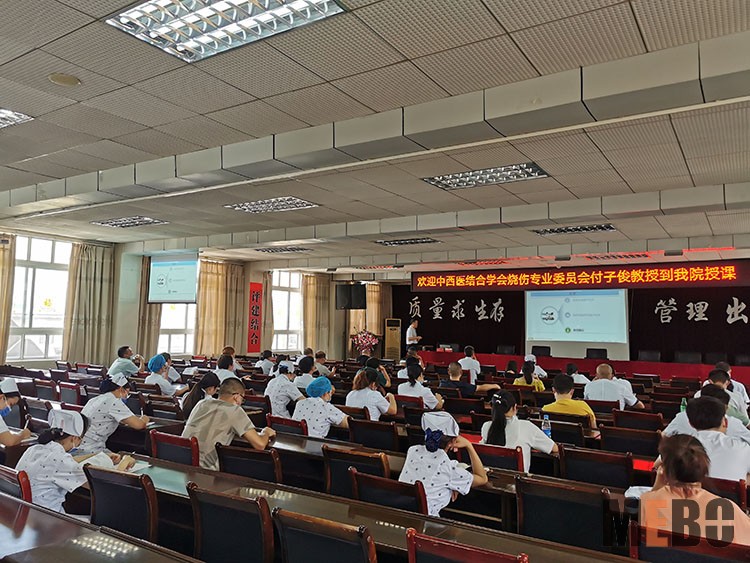 不朽情缘(中国)官方网站入口