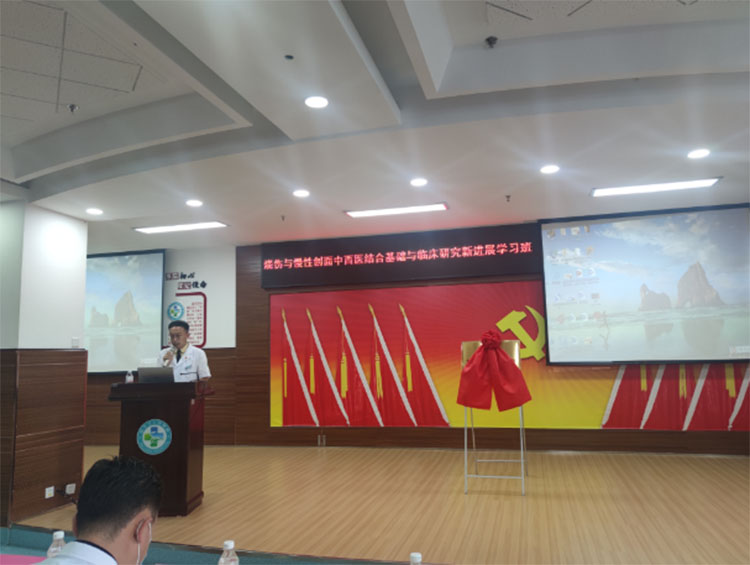 不朽情缘(中国)官方网站入口