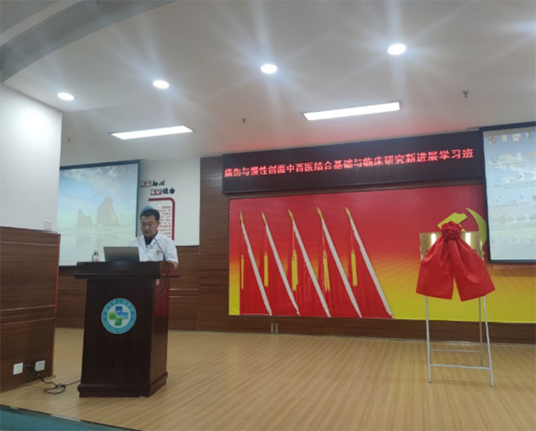 不朽情缘(中国)官方网站入口