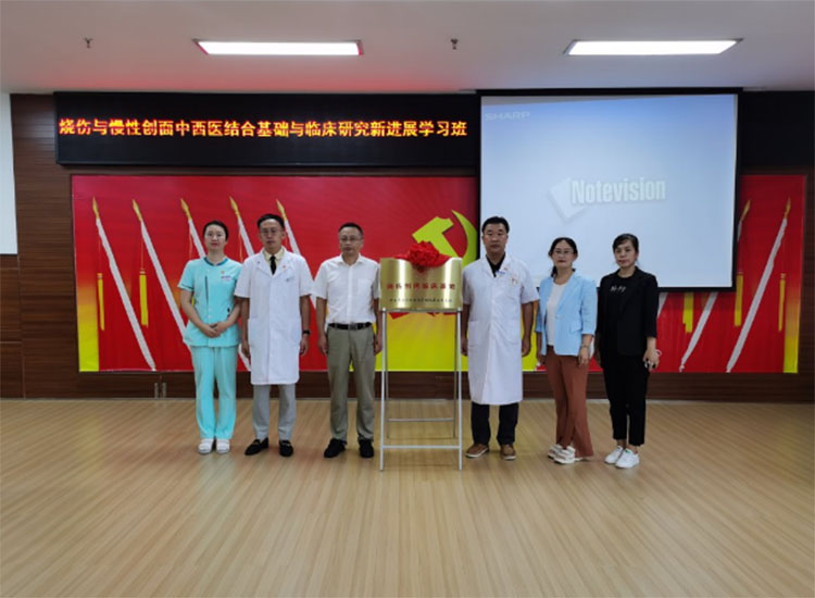 不朽情缘(中国)官方网站入口