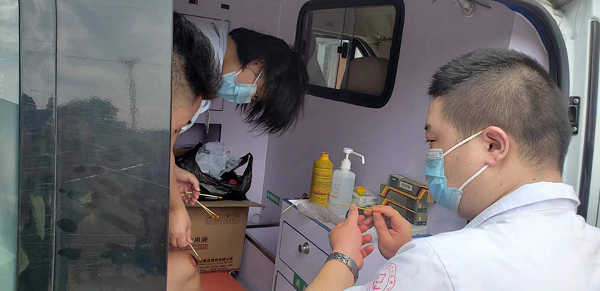 不朽情缘(中国)官方网站入口