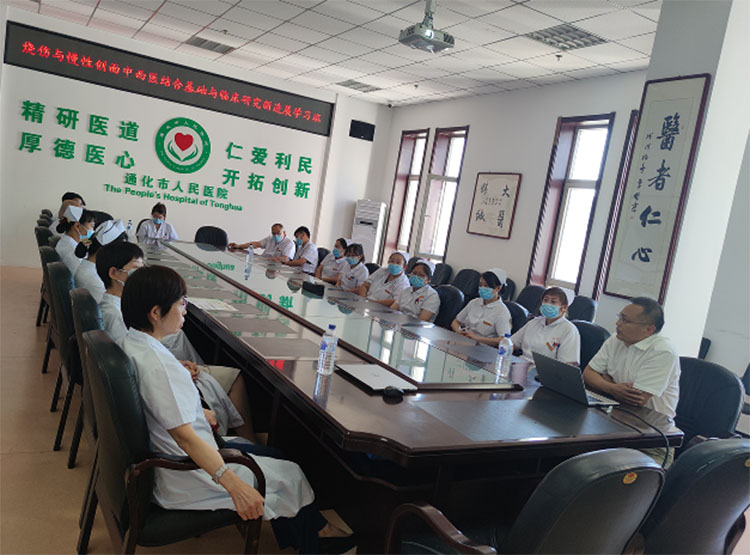 不朽情缘(中国)官方网站入口