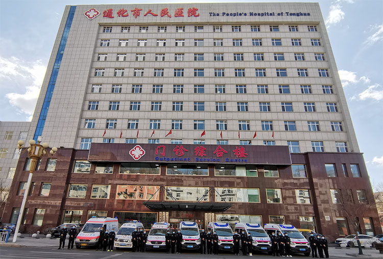 不朽情缘(中国)官方网站入口