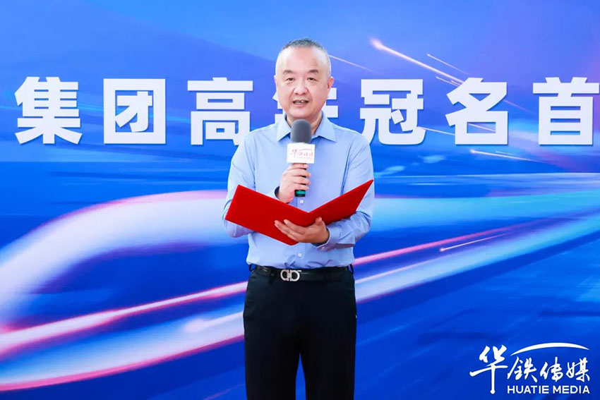 不朽情缘(中国)官方网站入口