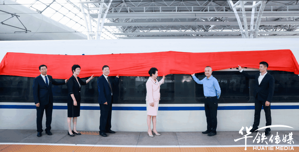 不朽情缘(中国)官方网站入口