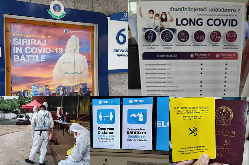 不朽情缘(中国)官方网站入口