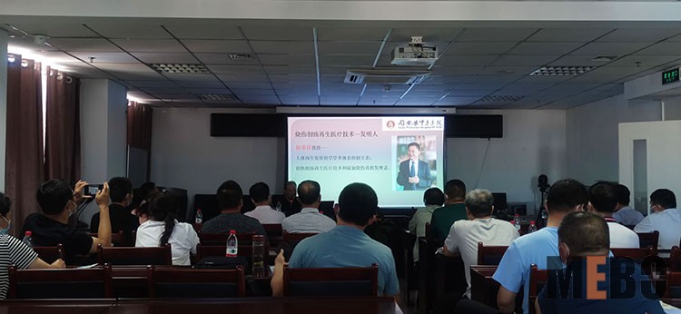 不朽情缘(中国)官方网站入口