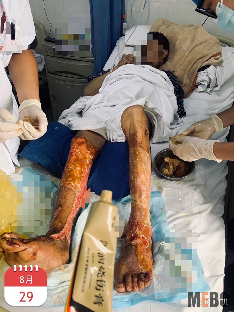 不朽情缘(中国)官方网站入口