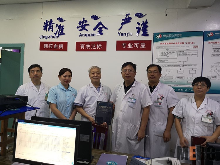 不朽情缘(中国)官方网站入口