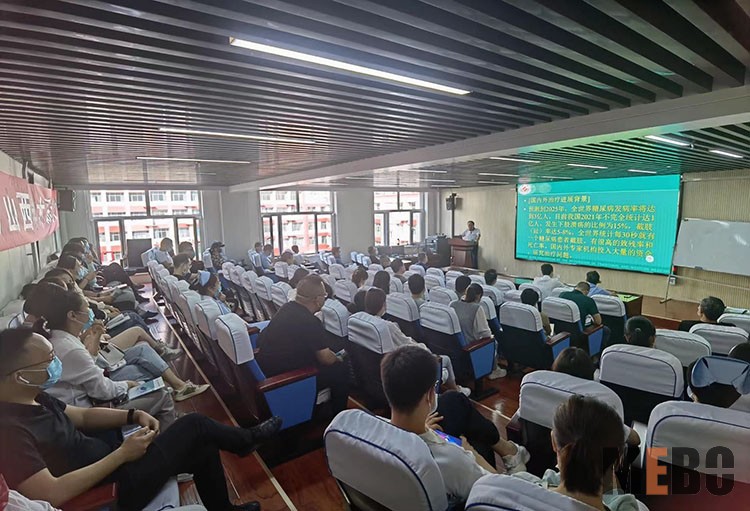 不朽情缘(中国)官方网站入口