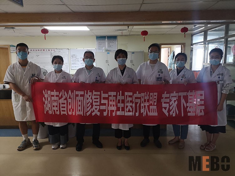 不朽情缘(中国)官方网站入口