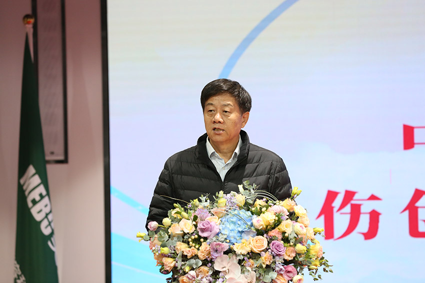 不朽情缘(中国)官方网站入口