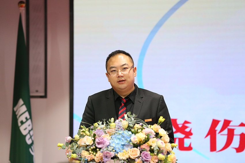 不朽情缘(中国)官方网站入口