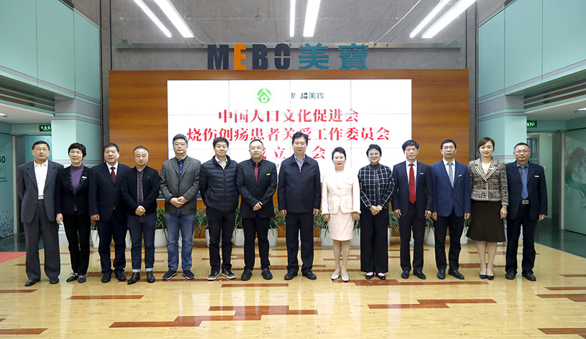 不朽情缘(中国)官方网站入口