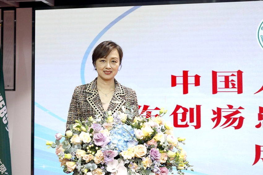 不朽情缘(中国)官方网站入口